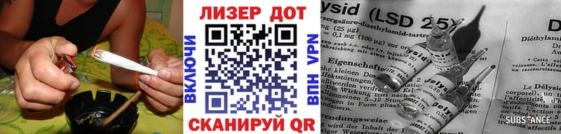 Марки NBOMe 1500мкг  Светлый 