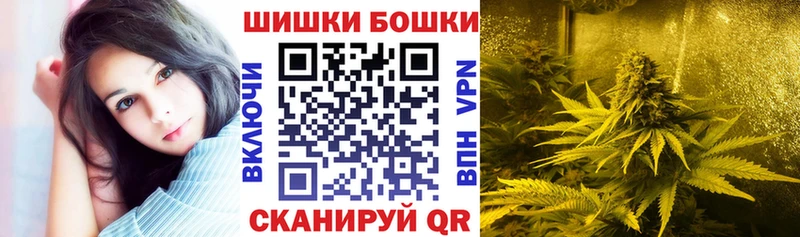 Марихуана тримм  закладка  Светлый 